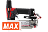 MAX/マックス 釘打機フィニッシュネイラHA-55SF2(D)