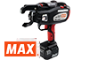 MAX/マックス 鉄筋結束機 RB-519A-B2C/1450A
