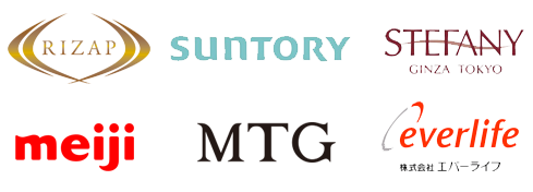 サプリメント 健康食品 高価買取 買取専門店 コシノ本舗