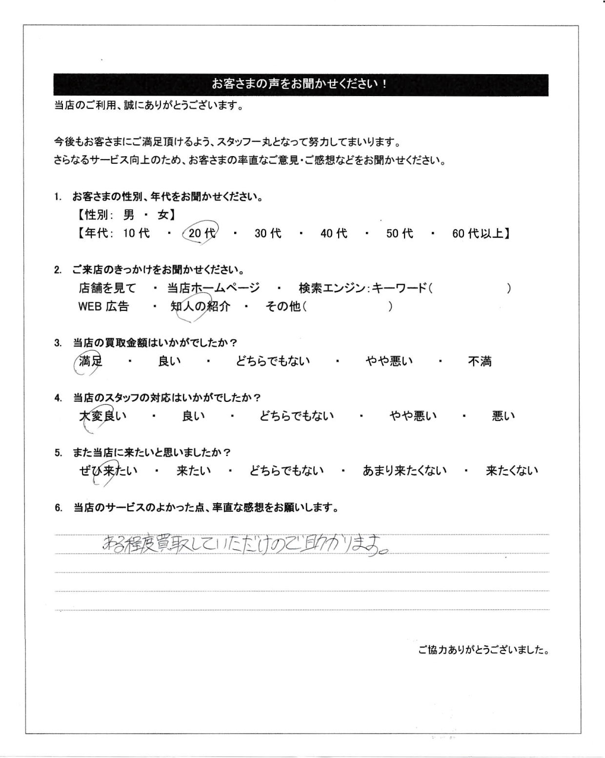 PREFER CLASSIC ひな人形 [黒塗台 金屏風 平飾り お道具付 紅白