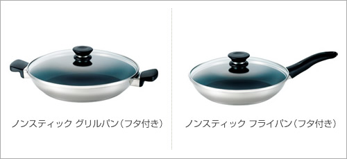 正規品 新品 ノンスティックグリルパン Amway アムウェイ 調理器具